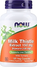 Экстракт силимарина расторопши с куркумой - Now Foods Silymarin Milk Thistle Extract With Turmeric — фото N2