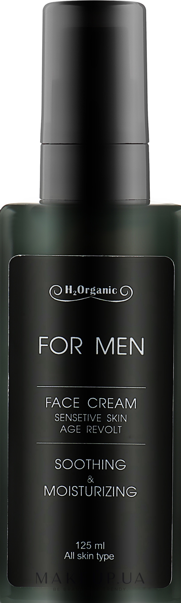 Крем для обличчя - H2Organic Sensetive Skin Age Revolt Soothing & Mousturizing For Men — фото 125ml