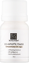 Антисептична SOS-пудра - SkinLoveSpa SOS Antiseptic Powder — фото N1