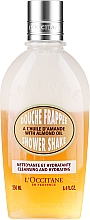 Парфумерія, косметика Мигдалевий шейк для душу - L'Occitane Almond Shower Shake