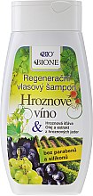 Духи, Парфюмерия, косметика Шампунь для волос - Bione Cosmetics Grape Wine Shampoo