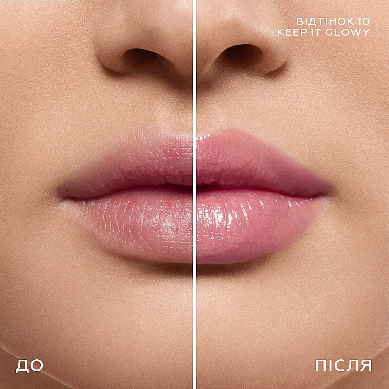 Увлажняющий бальзам для губ с эффектом сияния - Lancome Lip Idole Butterglow — фото N3