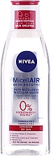 Міцелярна вода 3 в 1 для сухої шкіри - NIVEA Micellar Cleansing Water — фото N1