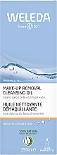 Гідрофільна олія для зняття макіяжу з органічним гамамелісом для сухої та чутливої шкіри - Weleda Make-Up Removal Cleansing Oil — фото N2