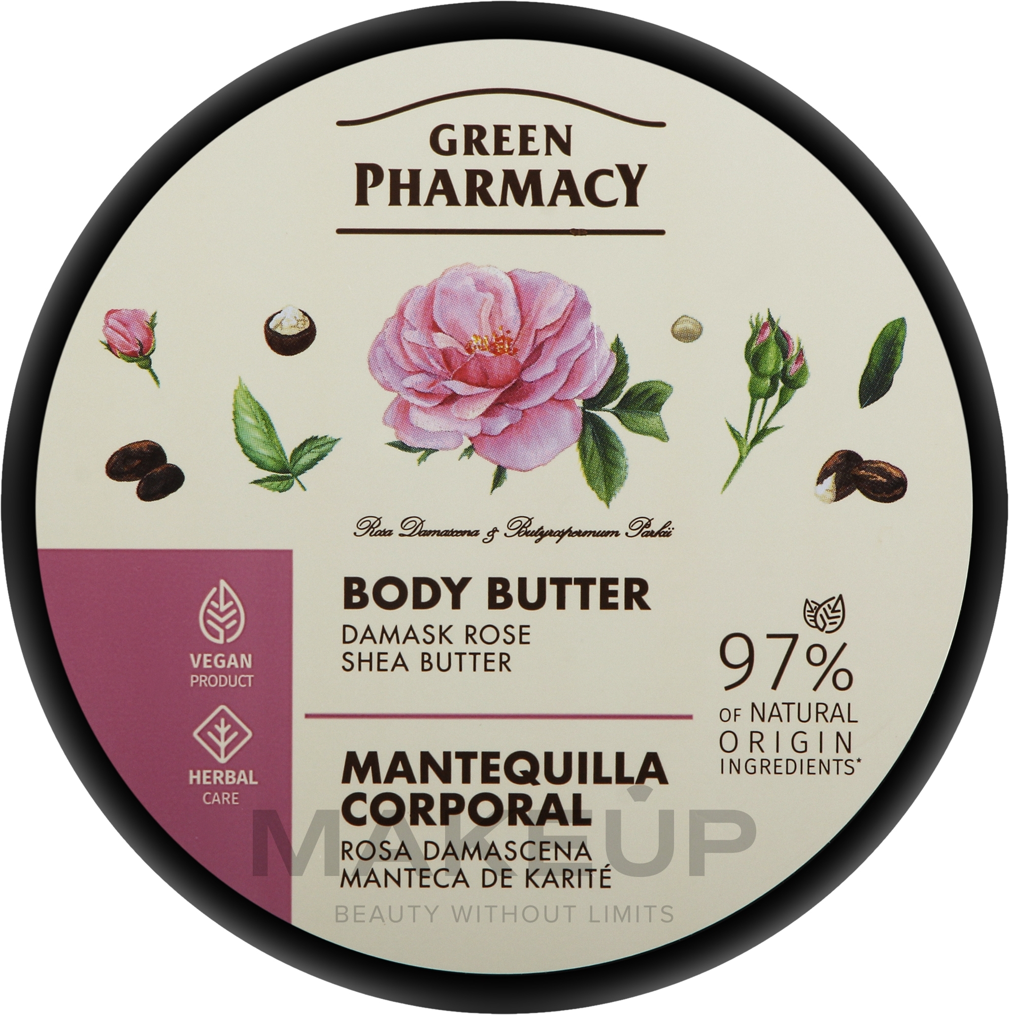 Масло для тіла "Дамаська троянда та масло ши" - Зелена Аптека — фото 200ml