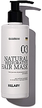 Духи, Парфюмерия, косметика Натуральная маска для восстановления волос - Hillary Bamboo Conditioner