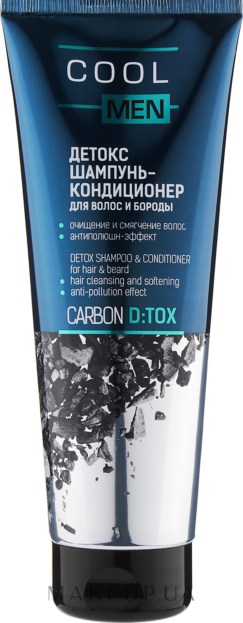 Детокс шампунь-кондиціонер для волосся й бороди - Cool Men Detox Carbon — фото 250ml
