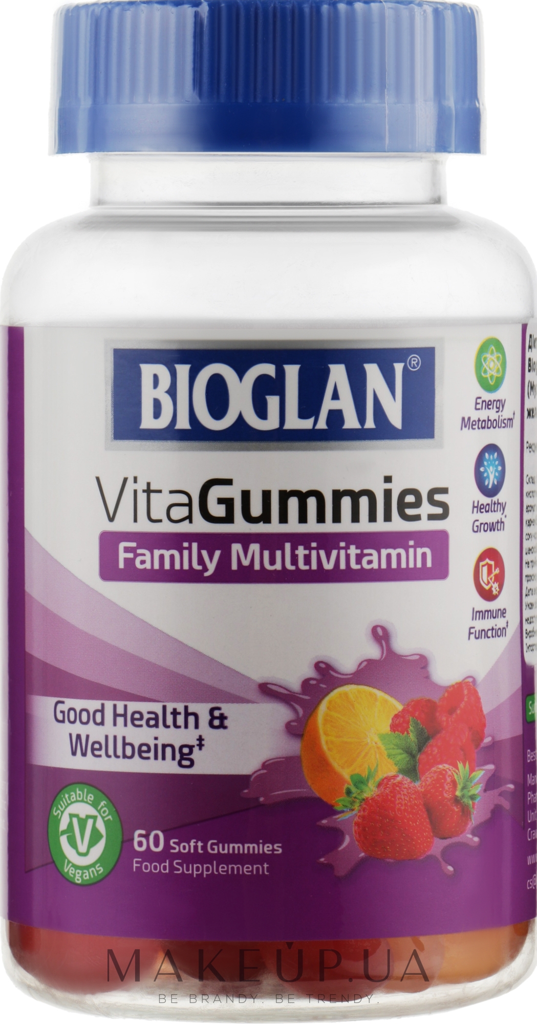 Желейки "Мультівітаміни для всієї сім'ї" - Bioglan Vitagummies Family — фото 60шт