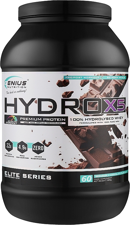 Гидролизат молочного протеина со вкусом шоколада - Genius Nutrition Hydro-X5 Chocolate — фото N1