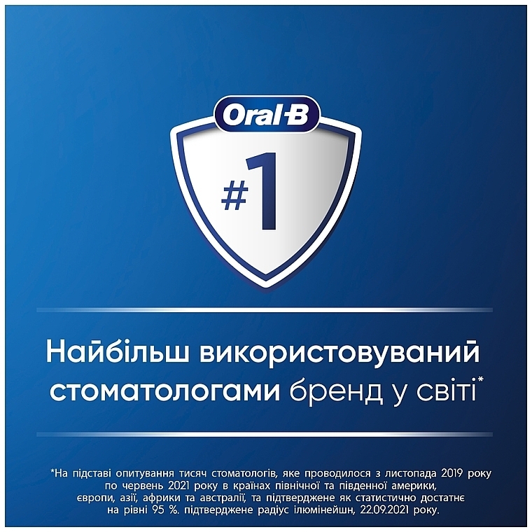 Електрична зубна щітка, чорна - Oral-B Vitality Pro x Clean Black — фото N9