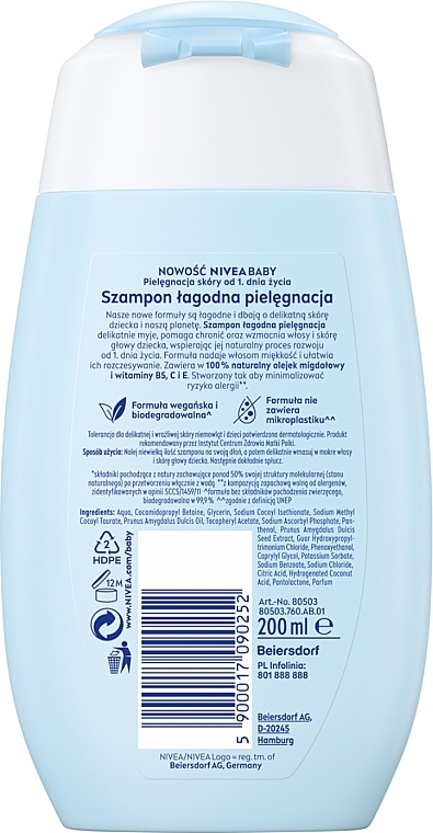 Шампунь "Ніжний догляд" - Nivea Baby Shampoo — фото N2