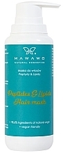 Парфумерія, косметика Маска для волосся "Пептиди та ліпіди" - Mawawo Peptides & Lipids Hair Mask