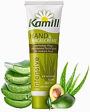 Духи, Парфюмерия, косметика Крем для рук и ногтей - Kamill Intensive Hand Cream (мини)