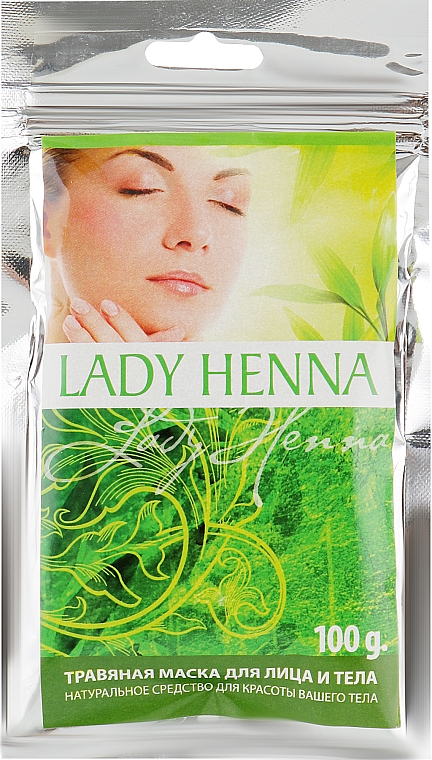 Трав'яна маска для обличчя і тіла - Lady Henna — фото N1