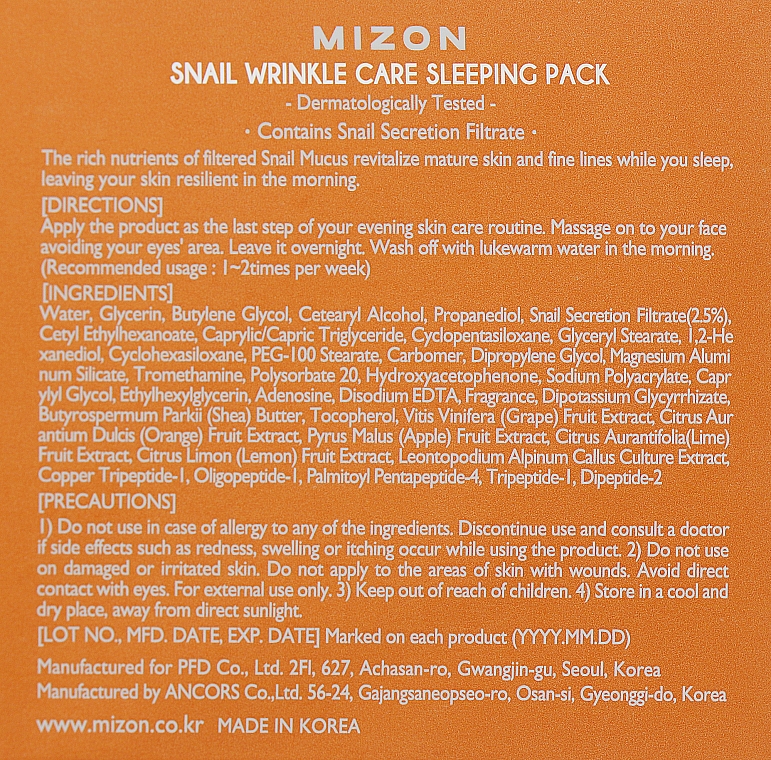 Улиточная ночная маска от морщин - Mizon Snail Wrinkle Care Sleeping Pack — фото N3