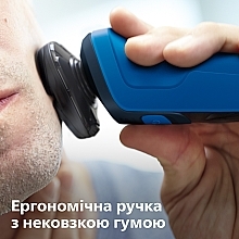 УЦЕНКА Электробритва для сухого и влажного бритья - Philips Series 5000 S5466/17 * — фото N10