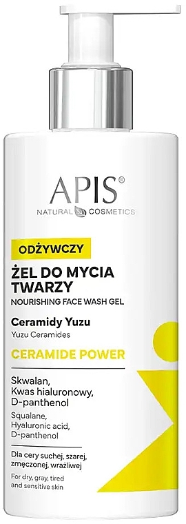 Живильний гель для вмивання - APIS Professional Ceramide Power Nourishing Face Wash Gel — фото N1