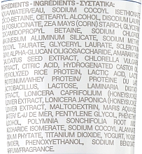 Крем-пенка для умывания с пробиотиками - Korres Greek Yoghurt Foaming Cream Cleanser Pre+ Probiotics — фото N3