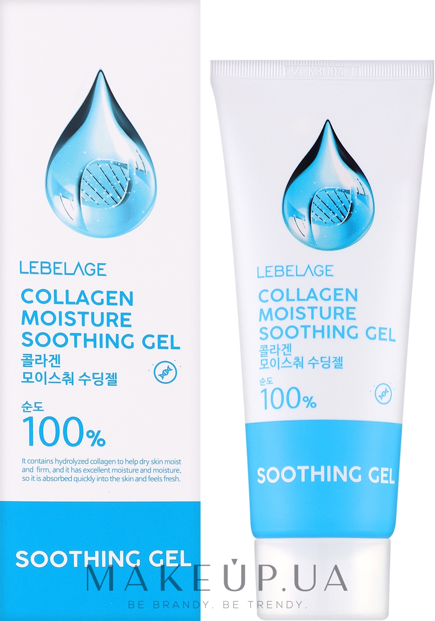 Универсальный гель с коллагеном - Lebelage Moisture Collagen Soothing Gel  — фото 100ml