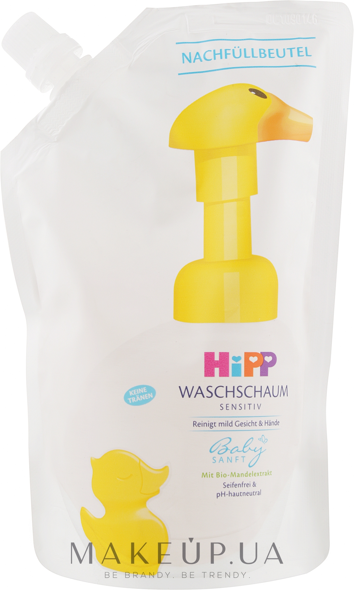 Пенка для умывания и мытья рук (наполнитель) - HiPP Babysanft — фото 250ml