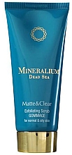 Відлущувальний засіб - Mineralium Matte&Clear Exfoliating Scrub — фото N1