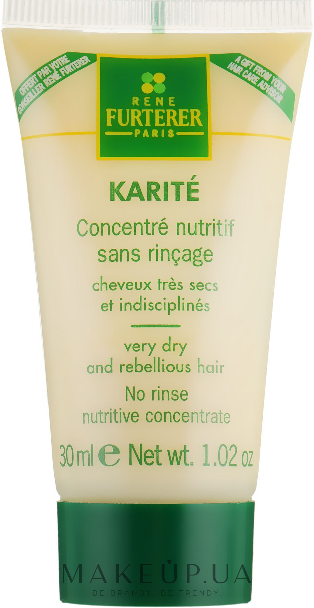 Незмивна сироватка для кінчиків волосся - Rene Furterer Karite No Rinse Repairing Serum — фото 30ml