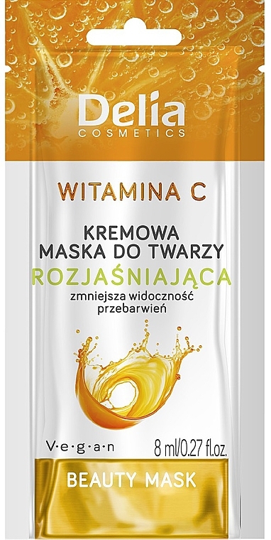 Освітлювальна кремова маска для обличчя з вітаміном С - Delia Beauty Mask — фото N1