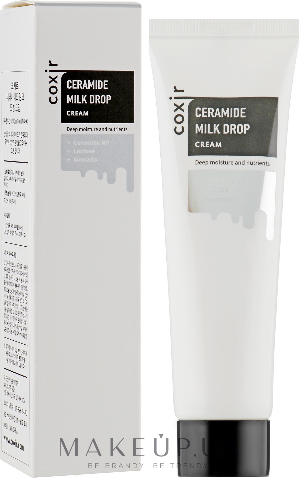 Крем для лица восстанавливающий с церамидами - Coxir Ceramide Milk Drop Cream — фото 50ml