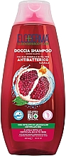 Парфумерія, косметика Шампунь-гель для душу "Гранат" - Eloderma Shower Shampoo