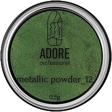 Парфумерія, косметика Металічна зеркальна пудра для нігтів - Adore Professional Metallic Powder