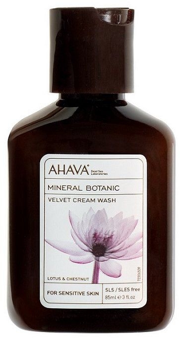 Нежное молочко для тела "Лотос и Сладкий каштан" - Ahava Mineral Botanic Velvet Body Lotion Lotus Flower & Chestnut — фото N2
