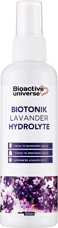 Тоник-гидролат "Лаванда" - Bioactive Universe Biotonik Hydrolyte — фото N1
