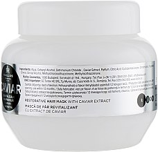 Маска для відновлення волосся з екстрактом чорної ікри - Kallos Cosmetics Anti-Age Hair Mask  — фото N2