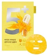 Тканевая маска для лица с витаминами - Numbuzin No.5 Vitamin Spotlight Sheet Mask  — фото N1