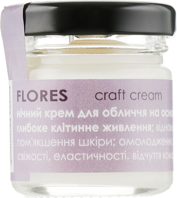 Ночный масляный крем для лица "Flores" - Vins — фото N2