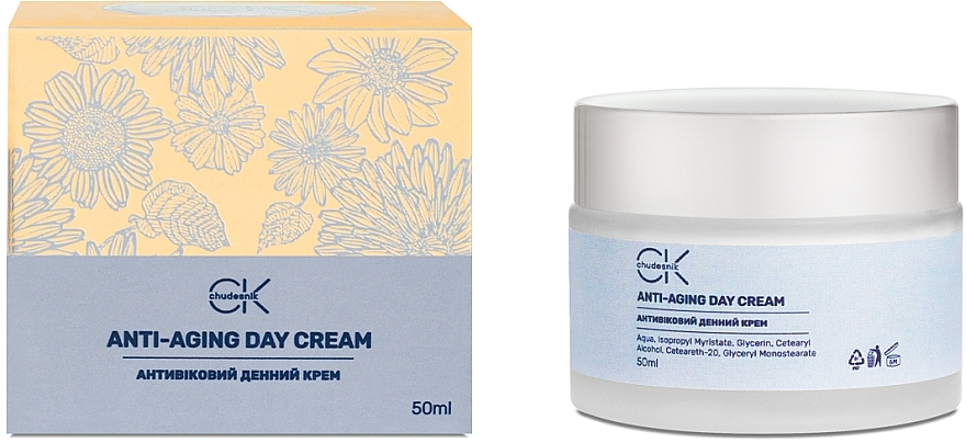 Антивозрастной дневной крем с кокосовым маслом и коллагеном - Chudesnik Anti-Aging Day Cream  — фото N2