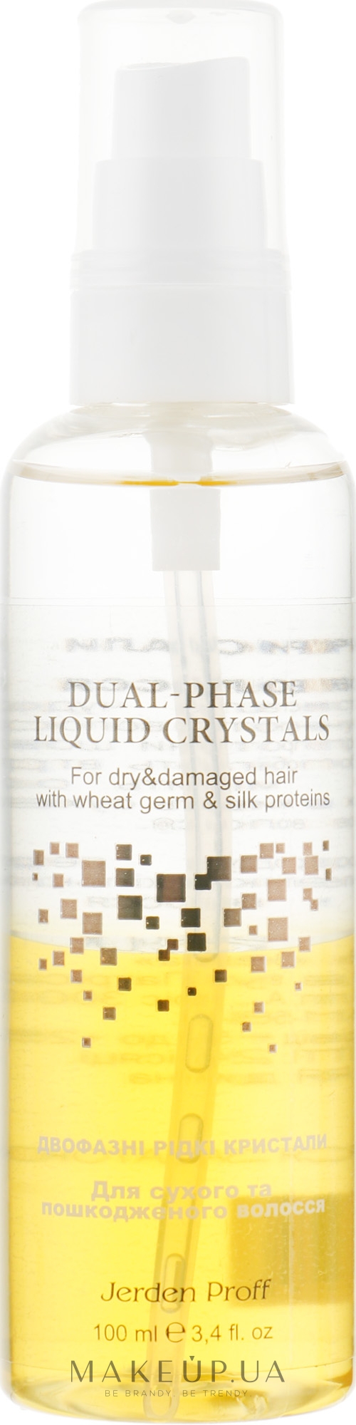 Двофазний рідкий кристал для сухого і пошкодженого волосся - Jerden Proff The Two-Phase Liquid Crystal — фото 100ml