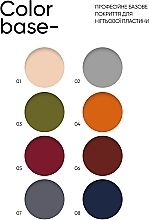 Цветное базовое покрытие для ногтей - Nails Of The Day Color Base — фото N6
