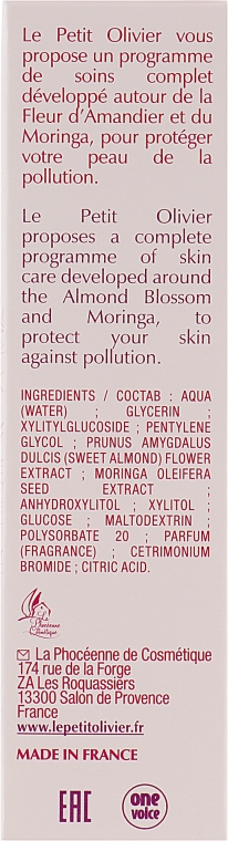 Вуаль для обличчя проти забруднень "Мигдалевий колір" - Le Petit Olivier Anti-Pollution Face Mist - Almond Blossom — фото N3