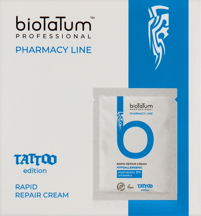 Швидкодіючий відновлюючий крем - bioTaTum Professional Pharmacy Line Rapid Repair Cream — фото N1