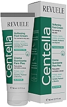 Парфумерія, косметика Пом`якшуючий крем для ніг - Revuele Centella Softening Foot Cream