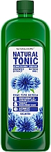 Гидролат василька - Naturalissimo Cornflower Hydrolate — фото N2