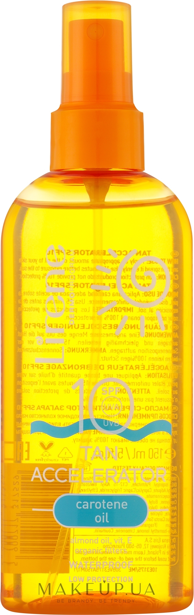 Ускоритель загара с каротиновым маслом - Lirene Oil Waterproof SPF 10 — фото 150ml