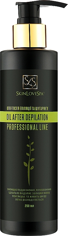 Масло после депиляции  и шугаринга - SkinLoveSpa After Depilation Oil — фото N2