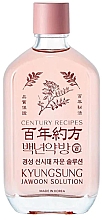 Парфумерія, косметика Есенція для обличчя - Better Lab Century Recipes Kyungsung Jawoon Solution