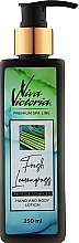 Парфумерія, косметика Зволожувальний крем для рук і тіла "Свіжий лемонграс" - Viva Victoria Hand And Body Cream