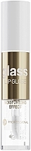 Парфумерія, косметика Блиск для губ - Bell Professional Glass Lip Gloss