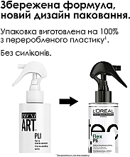 Термомоделирующий спрей для укладки волос - L'Oreal Professionnel Tecni.Art Flex PLI Thermo-Modelling Spray — фото N3