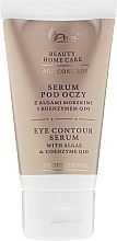Сыворотка для век - Ava Laboratorium Beuty Home Care Eye Contour Serum With Algae & Coenzyme Q10 — фото N2