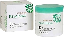 Парфумерія, косметика Маска для пошкодженого та сухого волосся "60 секунд" - Kava Kava 60 Second Mask For Dry Damaged Hair